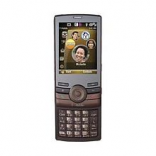 Unlock HTC PHOE100 phone - unlock codes