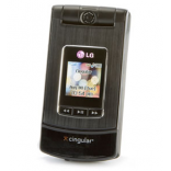 Unlock LG CU500 phone - unlock codes