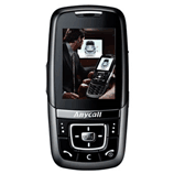 Unlock Samsung D608 phone - unlock codes