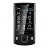 Unlock Samsung I8510 phone - unlock codes