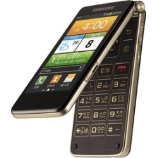 How to SIM unlock Samsung SHV-E400S phone