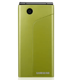 Unlock Samsung X526 phone - unlock codes